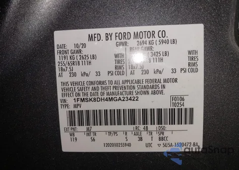 2021 Ford Explorer Xlt из США, поврежденный, VIN 1FMSK8DH4MGA23422